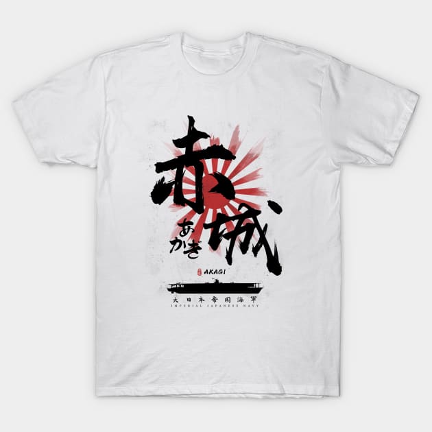 IJN Akagi Carrier Calligraphy T-Shirt by Takeda_Art